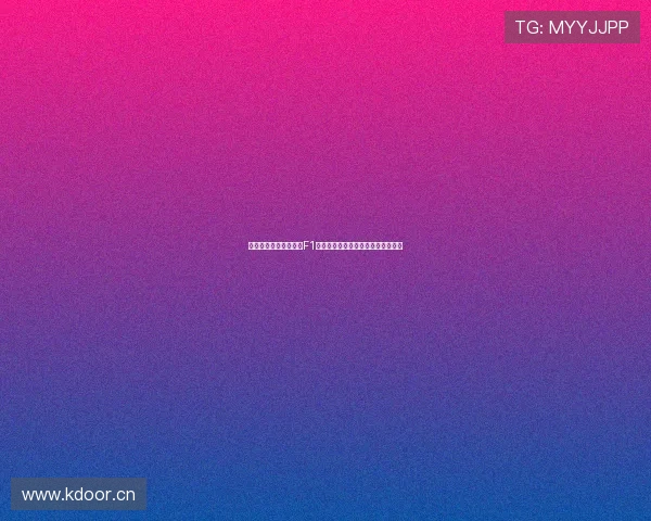 畅享极速赛道体验在线F1赛事直播平台全面开启全球实时跟踪 畅享极速赛道体验在线F1赛事直播平台全面开启全球实时跟踪